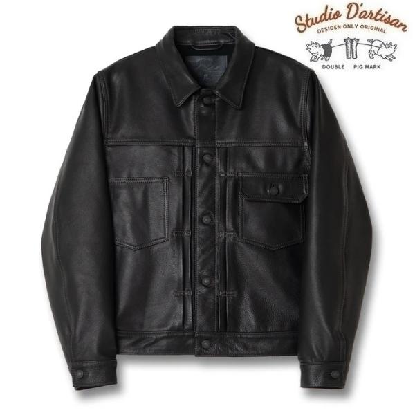ステュディオダルチザン 2ndタイプレザージャケット 4629 STUDIO D’ARTISAN 通...