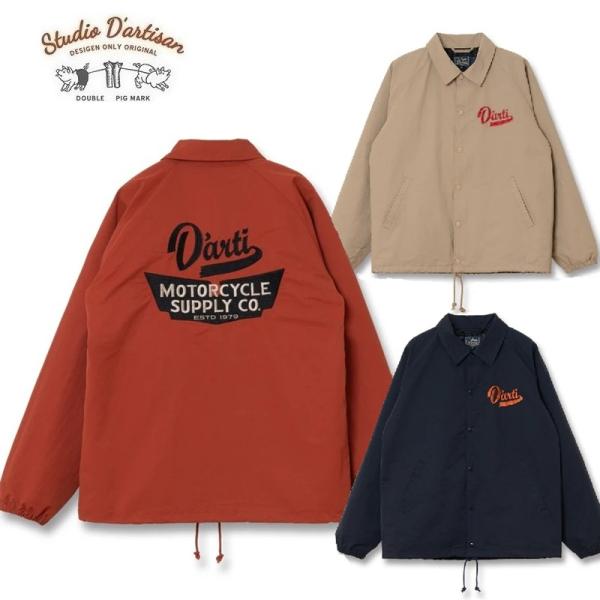 ステュディオダルチザン 60/40クロスコーチジャケット 4643 STUDIO D’ARTISAN...