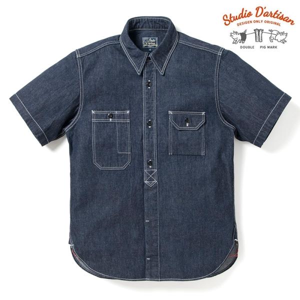 ダルチ STUDIO D'ARTISAN デニム半袖ワークシャツ 5333B-S ステュディオ ダル...
