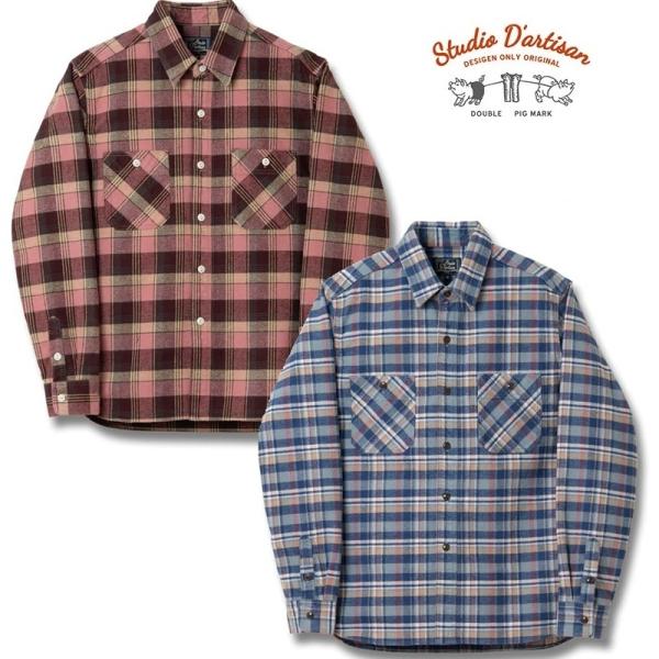 STUDIO D’ARTISAN ヘビーウェイトフランネルシャツ 5735 ステュディオ ダルチザン...