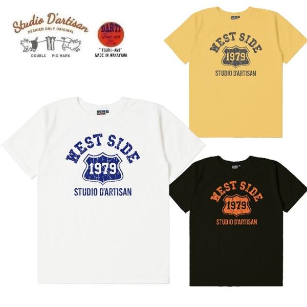 ダルチ STUDIO D’ARTISAN 吊り編みプリントTシャツ 8114A ステュディオダルチザ...