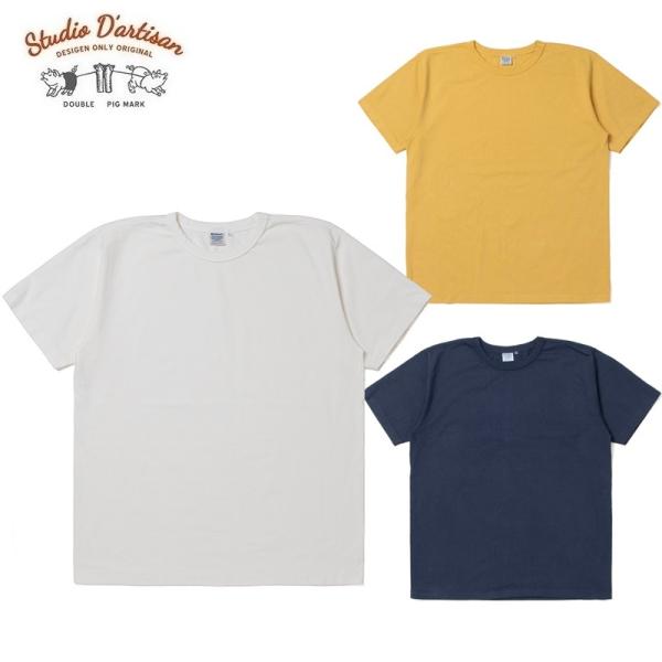 ダルチ STUDIO DARTISAN 7.2ozアメリカンドライ天竺Tシャツ 8132 ステュディ...