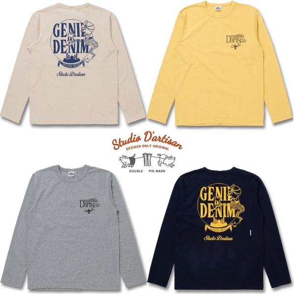 ダルチ STUDIO D’ARTISAN プリント長袖Ｔシャツ 8195A ステュディオダルチザン ...