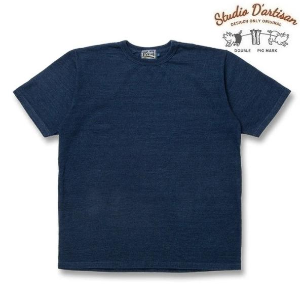 ダルチ STUDIO DARTISAN ロープインディゴTシャツ 8199 無地 ステュディオダルチ...