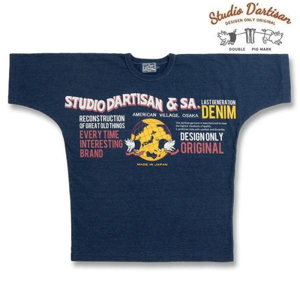 ダルチ STUDIO DARTISAN ロープインディゴバナーTシャツ 8200 プリント ステュデ...