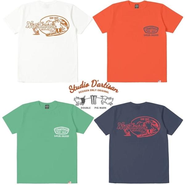 ダルチザン STUDIO DARTISAN USAコットンプリントＴシャツ  8210A ステュディ...