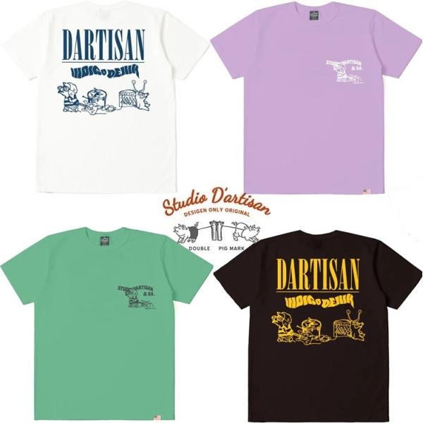ダルチザン STUDIO DARTISAN USAコットンプリントＴシャツ 8212B ステュディオ...