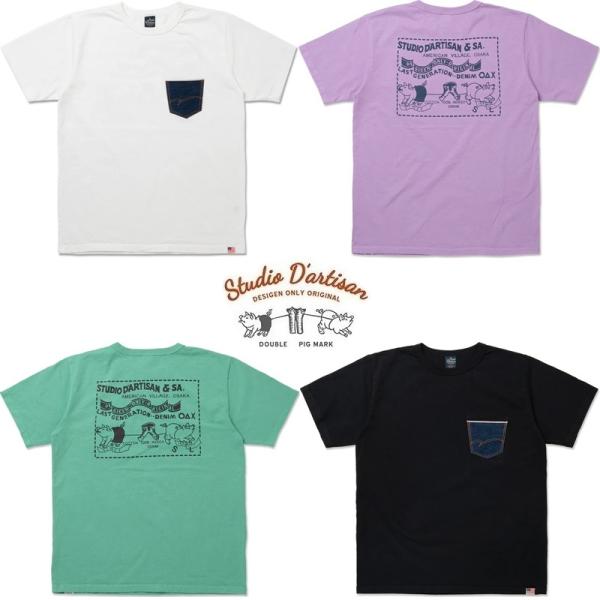 STUDIO DARTISAN デニムポケットプリントTシャツ 8214A USAコットンデニムポケ...