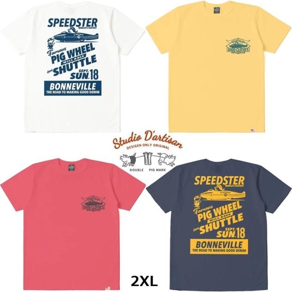 ダルチザン STUDIO DARTISAN USAコットンプリントＴシャツ 8232B 2XLサイズ...