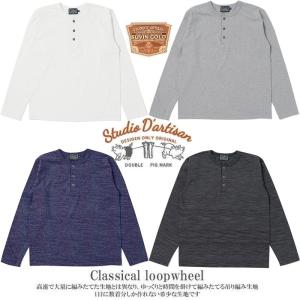 Studio Dartisan スヴィンゴールド スウェット Lサイズ ネイビー 楽天市場】○ステュディオ・ダルチザン STUDIO D'ARTISAN ス