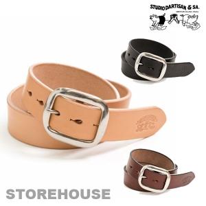 STUDIO D'ARTISAN（ステュディオ・ダ・ルチザン） ステュディオ ダ