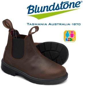 Blundstone ORIGINALS FOR KIDS アンティークブラウン　#1468 ブラン...