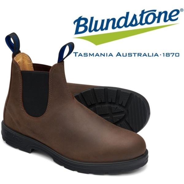 Blundstone THERMAL アンティークブラウン #1477 ブランドストーン 防水 防寒...