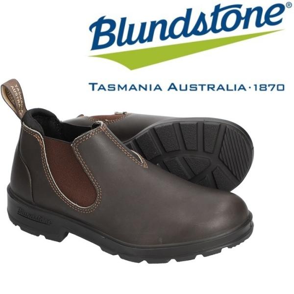 Blundstone ORIGINALS LOW CUT ブラウン #2038 ブランドストーン サ...