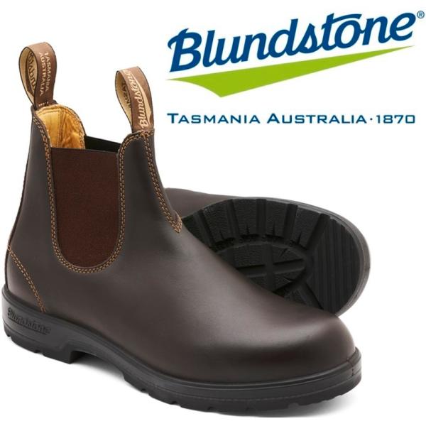 Blundstone CLASSICS ウォールナット #550 ブランドストーン サイドゴアブ−ツ...
