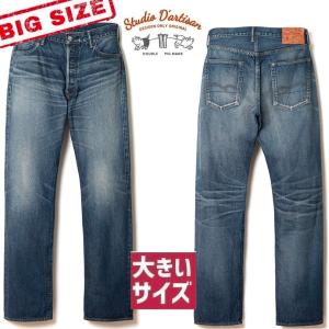 LOUIS VUITTON ルイヴィトン 23SS レインボーモノグラム