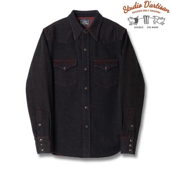 ダルチ STUDIO D'ARTISAN ベンガラ染めデニムウエスタンシャツ D5727 ステュディ...