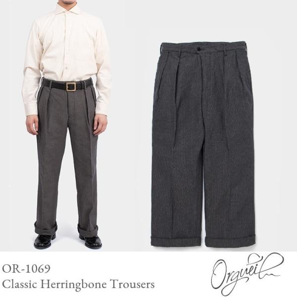 ORGUEIL Classic Herringbone Trousers OR-1069 クラシック...