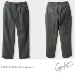 ORGUEIL（オルゲイユ） ウールサー ハンティングパンツ ORGUEIL