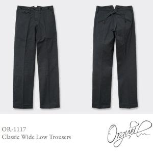 パンツ doublet 22SS ORGANIC CHAOS TROUSERS doublet＞ORGANIC CHAOS TROUSERS | MAKES ONLINE STORE