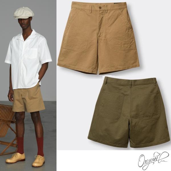 ORGUEIL  Baker Short Pants  OR-1124 ベーカーショートパンツ　ズオ...