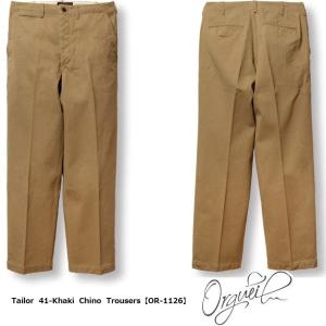 ORGUEIL（オルゲイユ） ORGUEIL French Army Chino Trousers OR-1076B