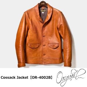 専用　ORGUEIL コサックジャケット　レザージャケット　40 earthmarket1_or-4002c