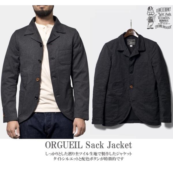 オルゲイユ 通販　ORGUEIL OR-4012  Sack Jacket  サックジャケット メン...