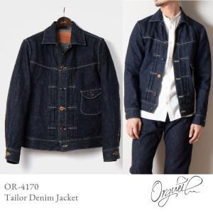 ORGUEIL（オルゲイユ） ORGUEIL Green Denim Jacket OR-4300 グリーン