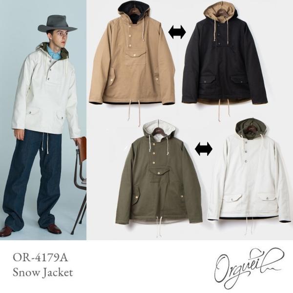 オルゲイユ ORGUEIL Snow Jacket OR-4179A スノージャケット 通販 ステュ...