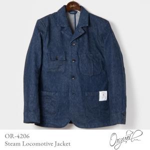 オルゲイユ ORGUEI Locomotive Jacket OR-4206 ロコモーティブジャケット 通販 Denim Sack Jacket デニムジャケット ステュディオダルチザン 通販