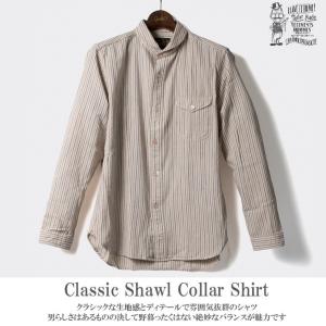 オルゲイユ 通販　ORGUEIL OR-5007E Shawl Collar Shirt ショールカラーシャツ ステュディオダルチザン 通販