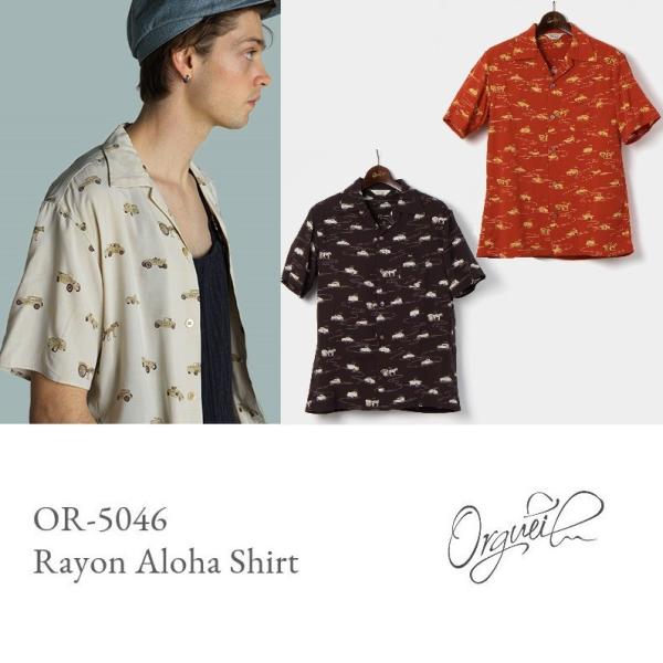オルゲイユ 通販 orguei Aloha Shirt OR-5046 アロハシャツ オープンカラー...