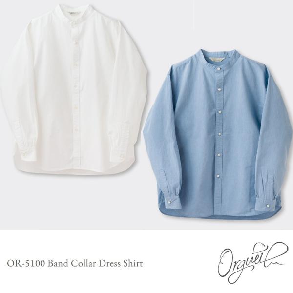 ORGUEIL Band Collar Dress Shirt OR-5100 バンドカラードレスシ...