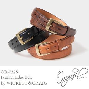ORGUEIL（オルゲイユ） ORGUEIL French Army Belt OR-7283 フレンチ