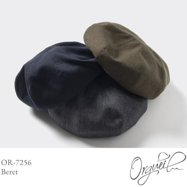 ORGUEIL Beret OR-7256 ベレー オルゲイユ 通販 ベレー帽 帽子 ステュディオダ...