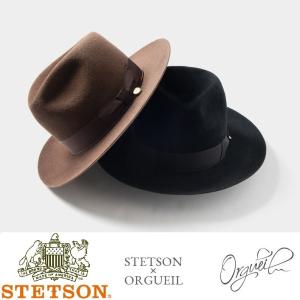 STETSON（ステットソン） Ver.2 ビーバー 中折れ 高級 ハット メンズ