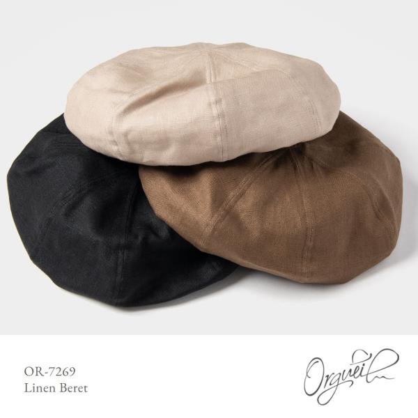 オルゲイユ ORGUEIL Beret OR-7269 ベレー帽  通販 リネン ベレー 帽子 ステ...