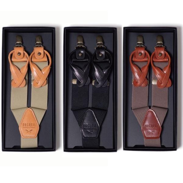 オルゲイユ ORGUEIL Military Suspender OR-7325 ミリタリーサスペン...