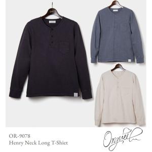 ORGUEIL（オルゲイユ） ORGUEIL Basque Shirt OR-9074 バスクシャツ