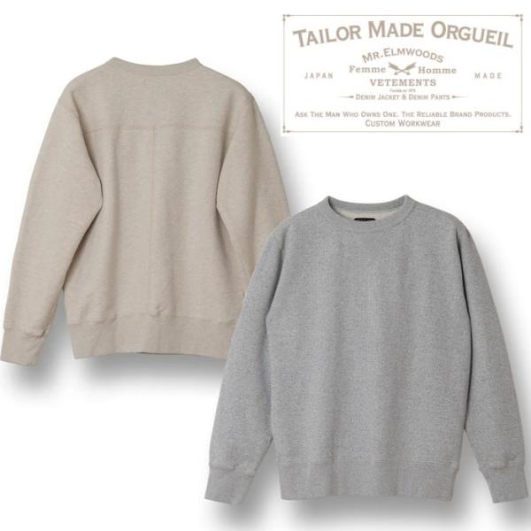 ORGUEIL Loop Weel Sweat OR-9110 ループウィールスウェット オルゲイユ...