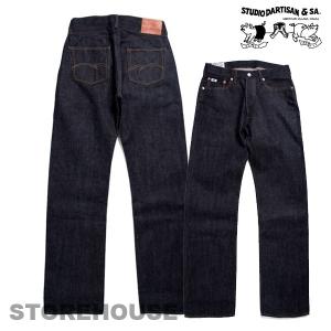 STUDIO D'ARTISAN ダルチザン × STORE HOUSE コラボジーンズ