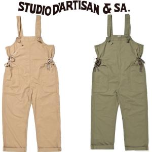 ダルチザン STUDIO D'ARTISAN セーラーカラーシャツ SDL-5024 ステュディオ ダルチザン 通販 デニム ジーンズ アメカジ セーラーカラーシャツ【SDL-5024】 – STUDIO D'ARTISAN ONLINE STORE