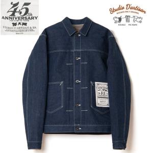 一*ー様 最終価格 STUDIO D'ARTISAN 石川台大戦デニムジャケット 楽天市場】ステュディオ・ダルチザン STUDIO D'ARTISAN 石川台