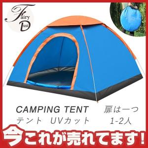 Ibkストア ビーチ用品 Yahoo ショッピング