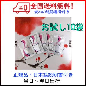 ヘドンスリムファン plus お試し１０袋 ダイエット 漢方薬 日本語説明書付き