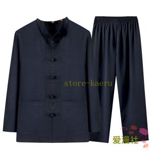 睡衣男士?袖唐装中国?春夏季?服套装中老年????装家居服潮｜store-kaeru