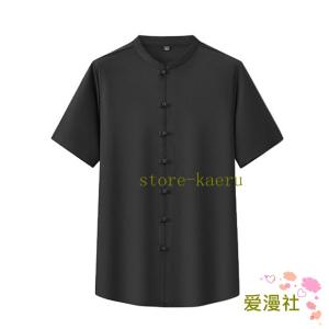 ｔシャツ メンズ シャツ 半袖 夏服 オーバーサイズ 軽い 薄手 柔らかい 伸縮性 吸汗速乾 汗染み防止 クール 無地 チャイナ風 唐装