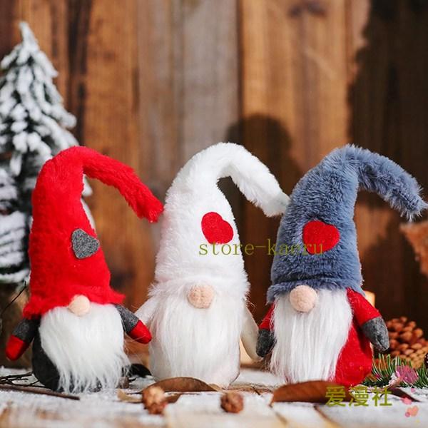 3個セット サンタクロース ぬいぐるみ 人形 北欧の妖精 クリスマス飾り かわいい もこもこ サンタ...