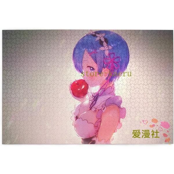 ジグソーパズル 1000ピース アニメ 木製 Re：ゼロから始める異世界生活 レム rem 知育玩具...